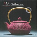 Théière fonte rouge 1L avec filtre